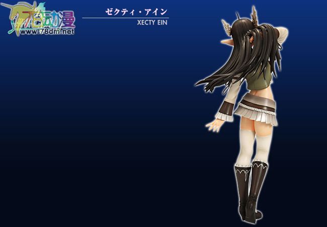 美少女PVC专区 寿屋模型玩具 艾尔文