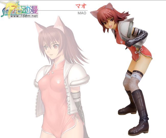 美少女PVC专区 寿屋模型玩具 猫女マオ