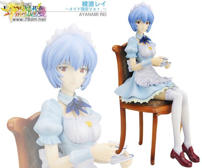美少女PVC专区 寿屋模型玩具 凌波丽 女仆装 限定版