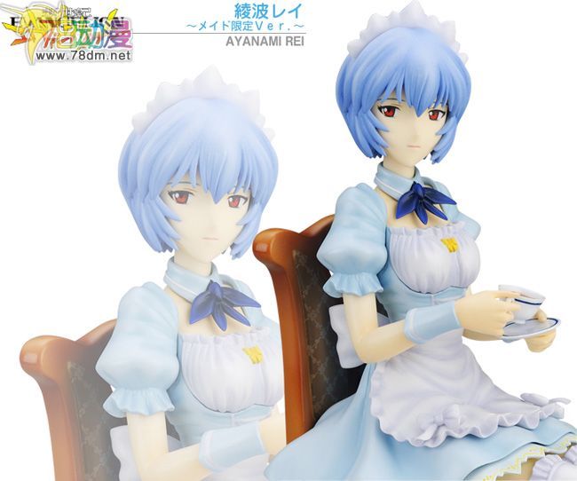 美少女PVC专区 寿屋模型玩具 凌波丽 女仆装 限定版