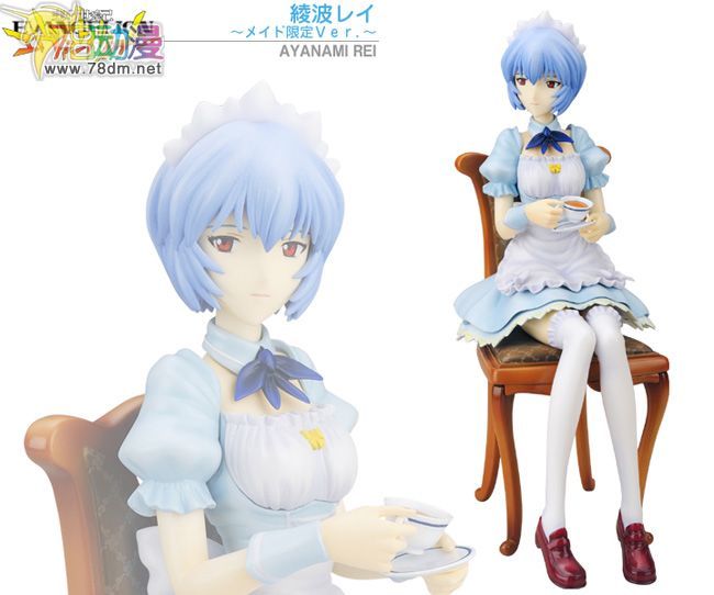 美少女PVC专区 寿屋模型玩具 凌波丽 女仆装 限定版