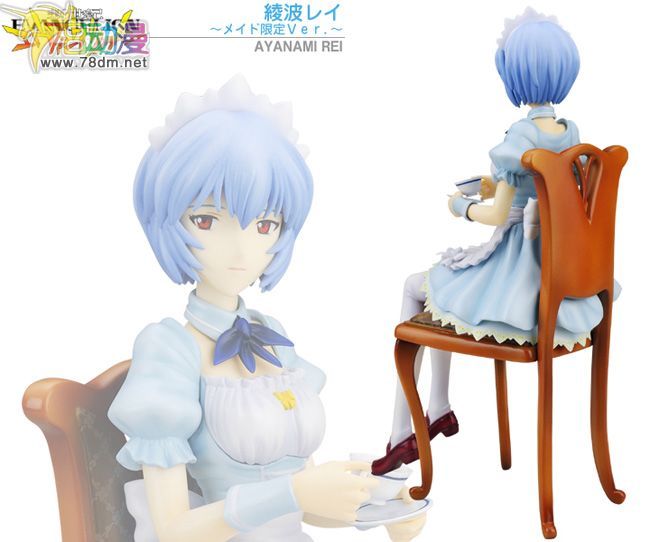 美少女PVC专区 寿屋模型玩具 凌波丽 女仆装 限定版