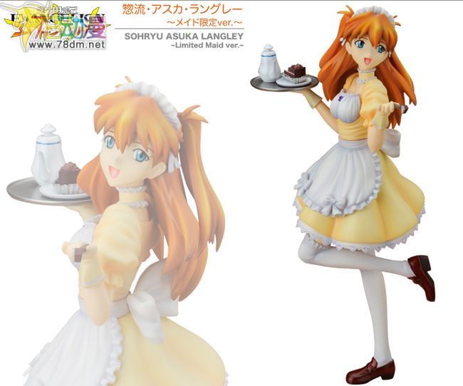 美少女PVC专区 寿屋模型玩具 明日香 女仆装 限定版