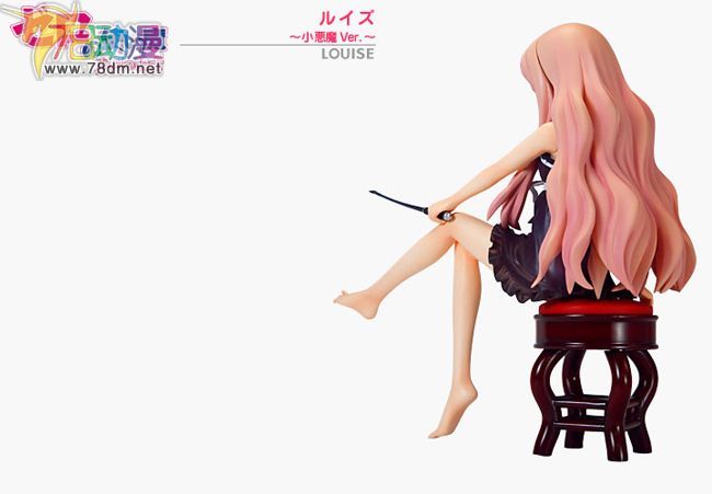 美少女PVC专区 寿屋模型玩具 露易丝