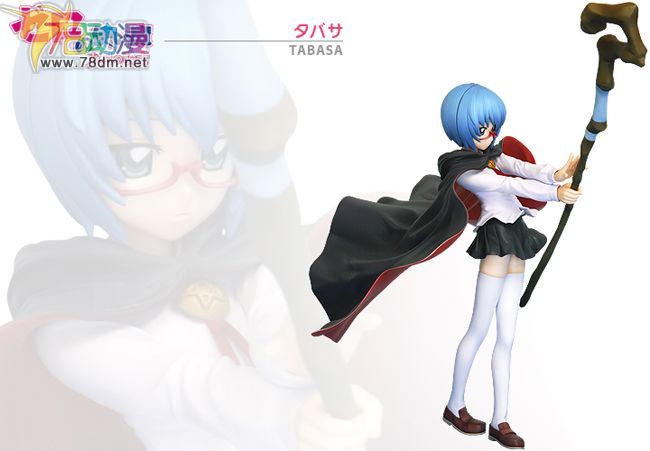 美少女PVC专区 寿屋模型玩具 塔巴萨