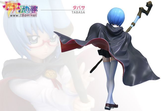 美少女PVC专区 寿屋模型玩具 塔巴萨
