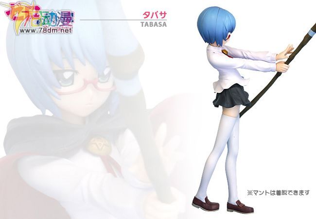 美少女PVC专区 寿屋模型玩具 塔巴萨