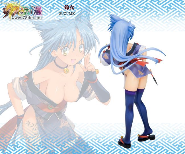 美少女PVC专区 寿屋模型玩具 鈴女