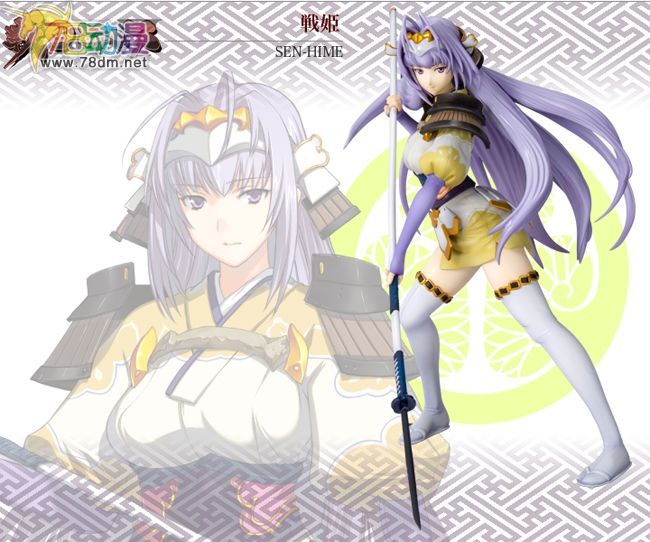 美少女PVC专区 寿屋模型玩具 戦姫