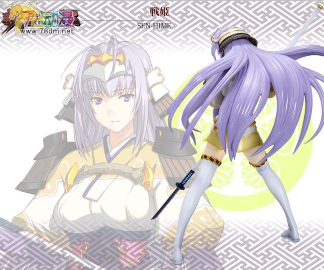 美少女PVC专区 寿屋模型玩具 戦姫