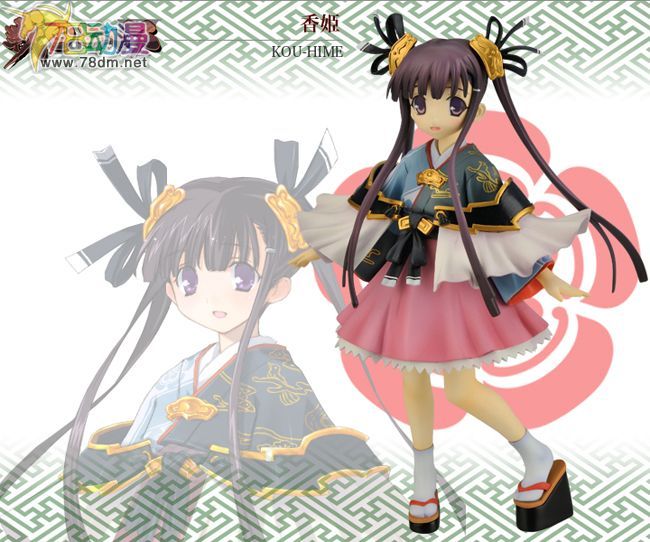 美少女PVC专区 寿屋模型玩具 香姫