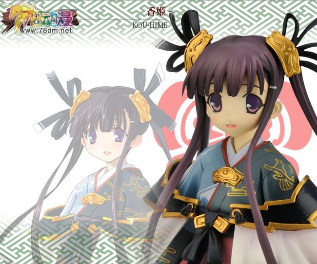 美少女PVC专区 寿屋模型玩具 香姫