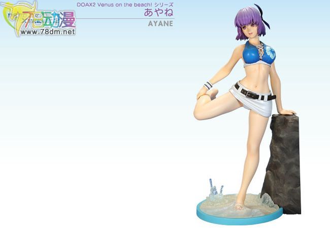 美少女PVC专区 寿屋模型玩具 绫音