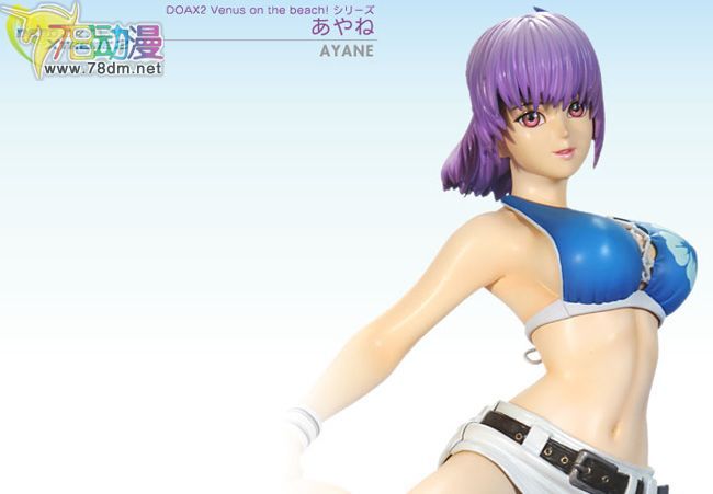 美少女PVC专区 寿屋模型玩具 绫音