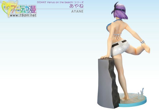 美少女PVC专区 寿屋模型玩具 绫音