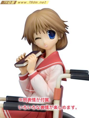 美少女PVC专区 寿屋模型玩具 小牧 郁乃