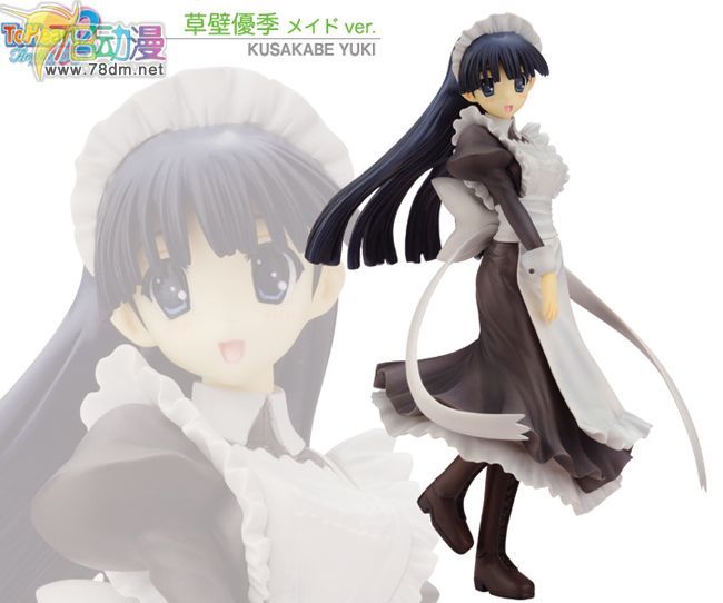 美少女PVC专区 寿屋模型玩具 草壁 優季