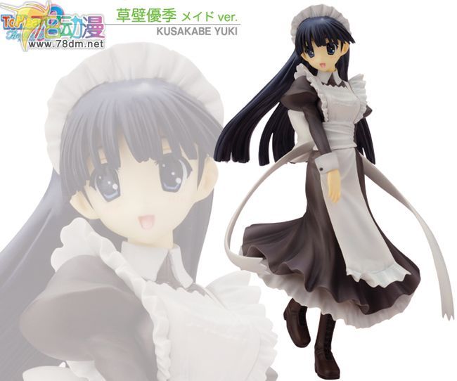 美少女PVC专区 寿屋模型玩具 草壁 優季