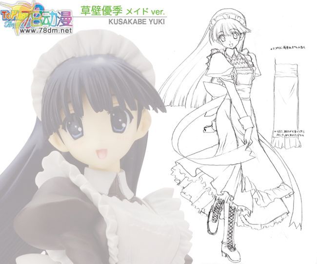 美少女PVC专区 寿屋模型玩具 草壁 優季