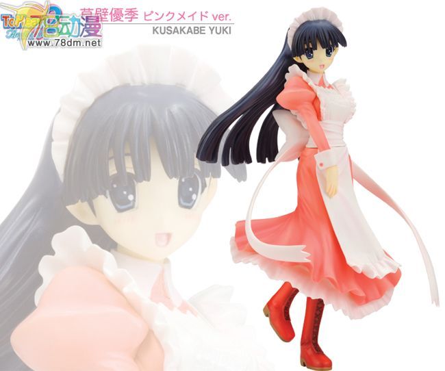 美少女PVC专区 寿屋模型玩具 草壁 優季