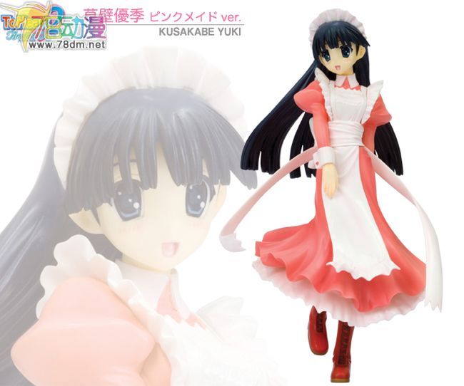 美少女PVC专区 寿屋模型玩具 草壁 優季