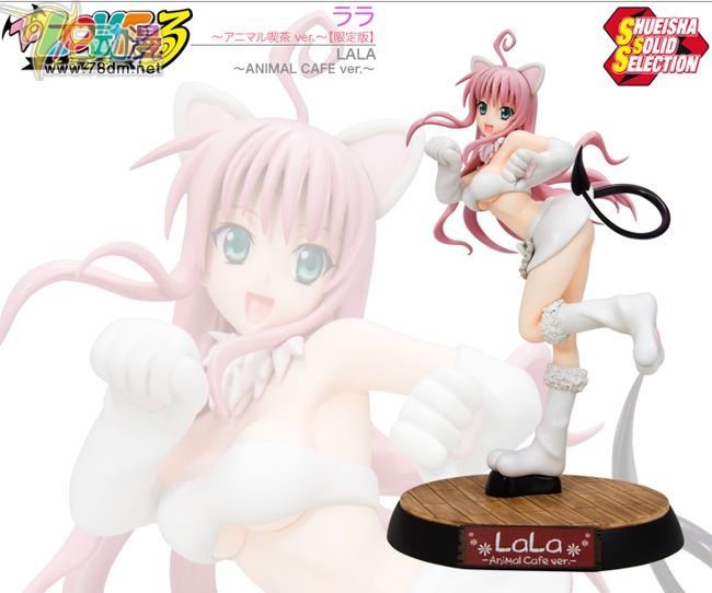 美少女PVC专区 寿屋模型玩具 拉拉·沙塔琳·黛比卢库 限定版