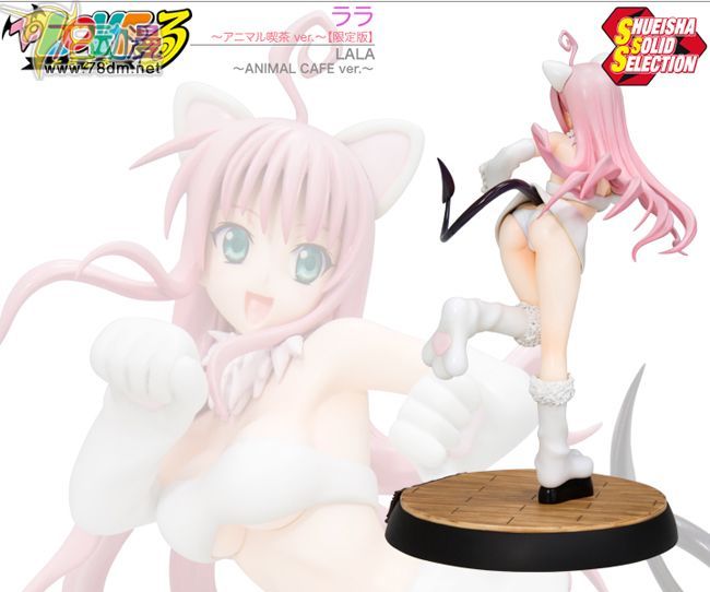 美少女PVC专区 寿屋模型玩具 拉拉·沙塔琳·黛比卢库 限定版