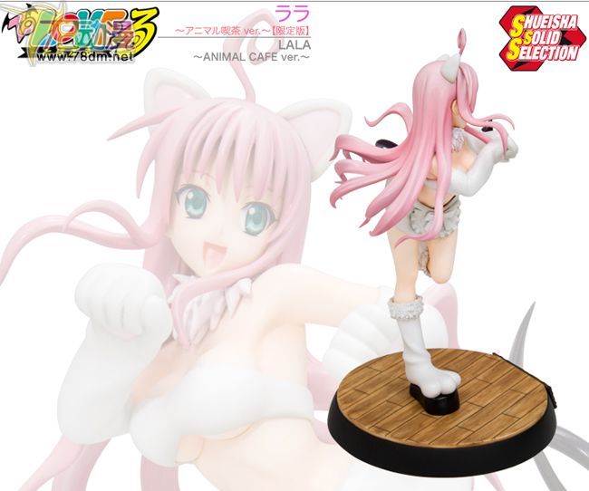 美少女PVC专区 寿屋模型玩具 拉拉·沙塔琳·黛比卢库 限定版