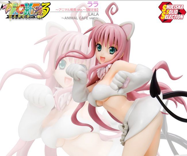 美少女PVC专区 寿屋模型玩具 拉拉·沙塔琳·黛比卢库 限定版