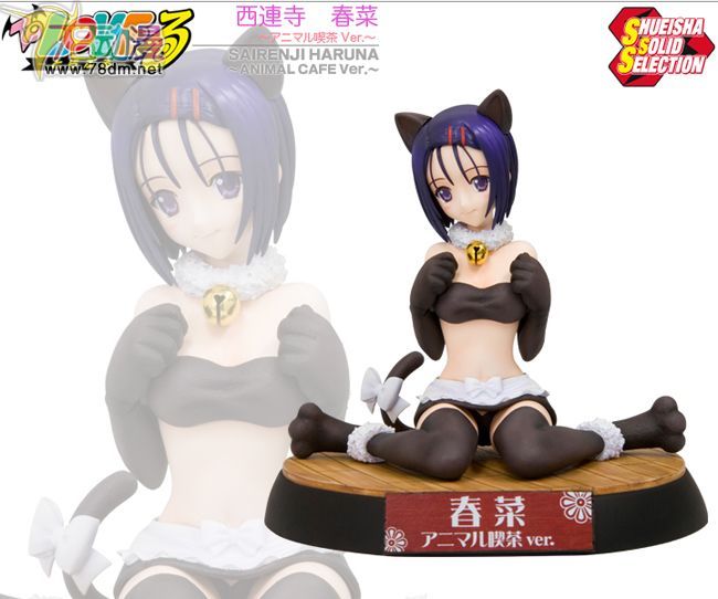 美少女PVC专区 寿屋模型玩具 西蓮寺 春菜