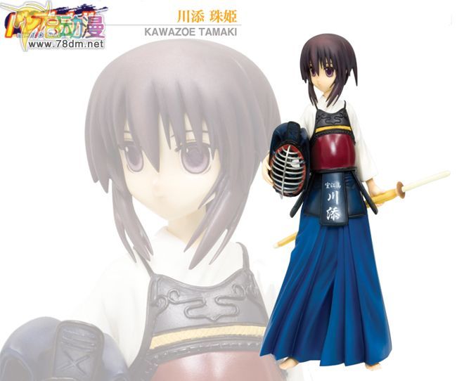 美少女PVC专区 寿屋模型玩具 川添 珠姫
