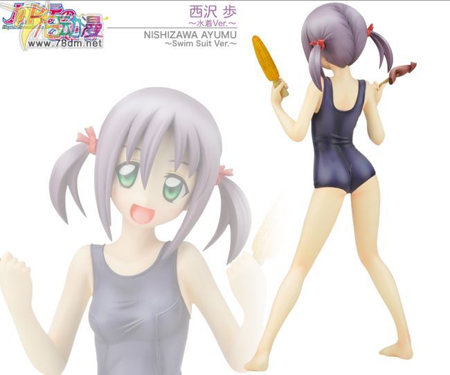 美少女PVC专区 寿屋模型玩具 西沢 歩