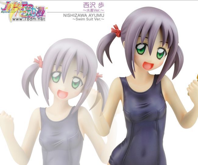 美少女PVC专区 寿屋模型玩具 西沢 歩