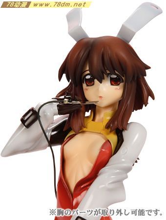 美少女PVC专区 寿屋模型玩具 ぷらぐ ～絶縁体スーツVer.～