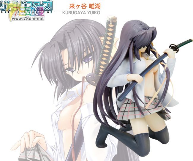 美少女PVC专区 寿屋模型玩具 来来谷 唯湖