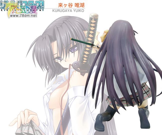 美少女PVC专区 寿屋模型玩具 来来谷 唯湖