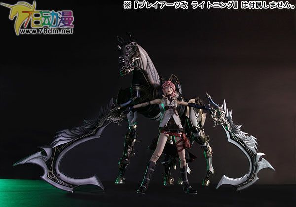 寿屋 KOTOBUKIYA 最终幻想可动玩具 召唤兽 奥丁