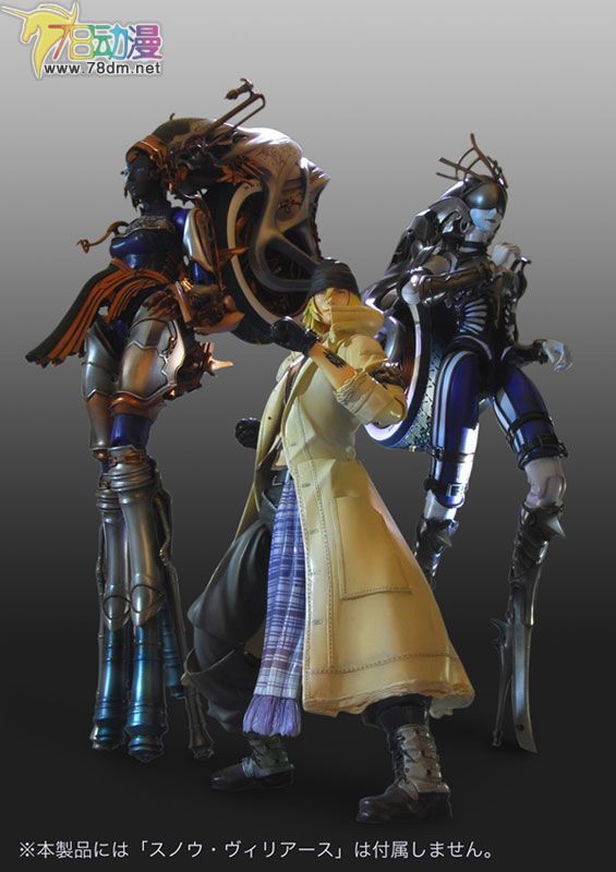 寿屋 KOTOBUKIYA 最终幻想可动玩具 召唤兽 希娃