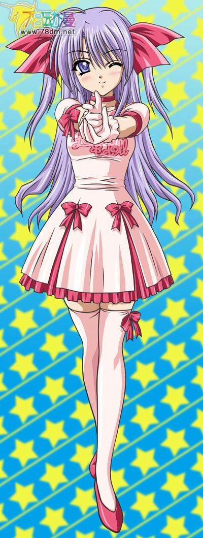 美少女PVC专区 Max Factory 模型玩具 榊 瑞树