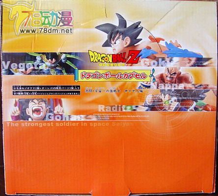 美少女PVC专区 Mega House 模型玩具 龙珠大蛋10