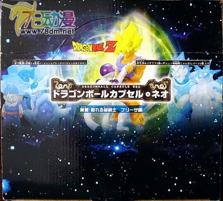 美少女PVC专区 Mega House 模型玩具 龙珠大蛋11