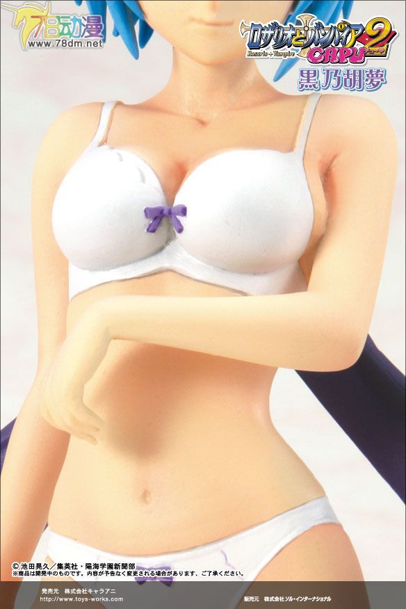 美少女PVC专区 Toy's Works 模型玩具 黒乃胡夢