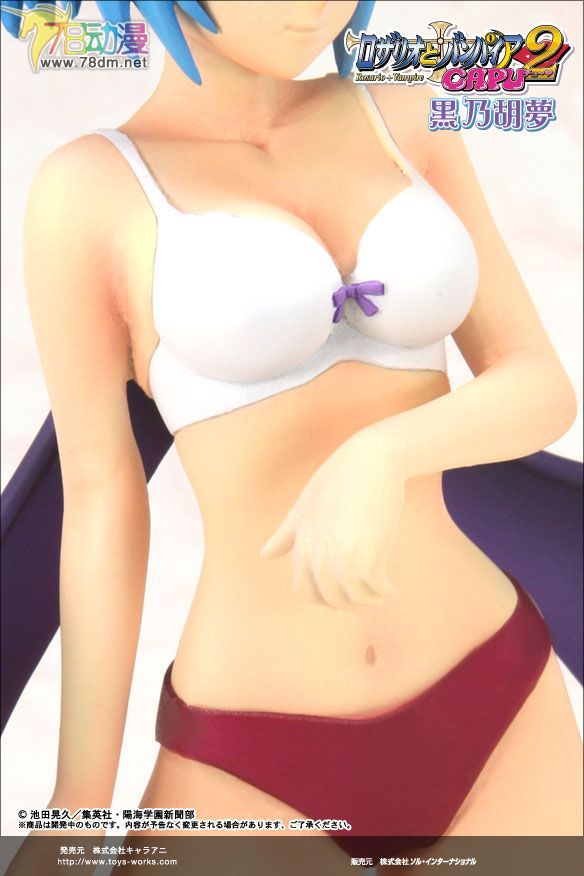 美少女PVC专区 Toy's Works 模型玩具 黒乃胡夢