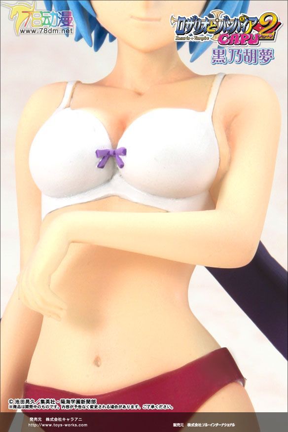 美少女PVC专区 Toy's Works 模型玩具 黒乃胡夢