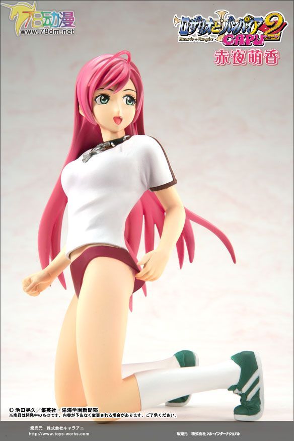 美少女PVC专区 Toy's Works 模型玩具 赤夜萌香