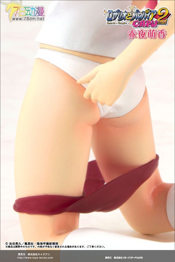 美少女PVC专区 Toy's Works 模型玩具 赤夜萌香