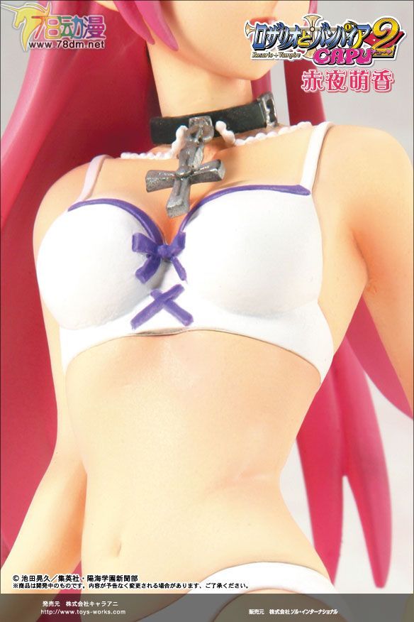 美少女PVC专区 Toy's Works 模型玩具 赤夜萌香