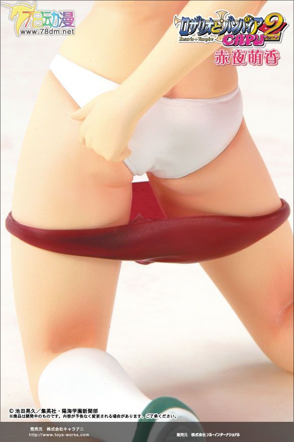 美少女PVC专区 Toy's Works 模型玩具 赤夜萌香