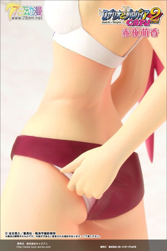 美少女PVC专区 Toy's Works 模型玩具 赤夜萌香