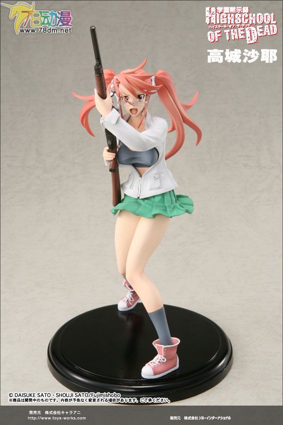美少女PVC专区 Toy's Works 模型玩具 高木沙耶